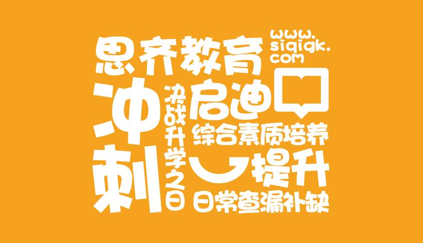 八步区VI设计失去焦点的4个迹象