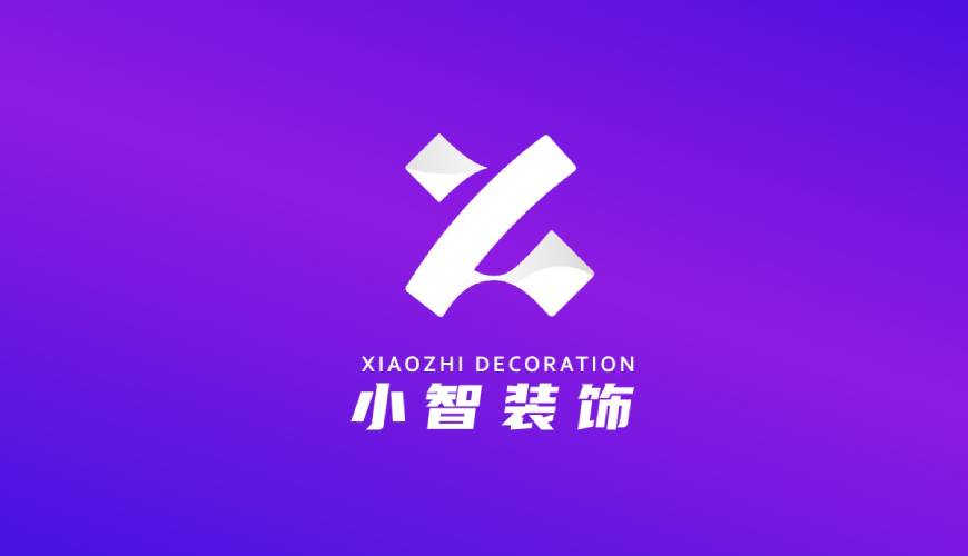 八步区VI设计帮您重塑品牌的好处