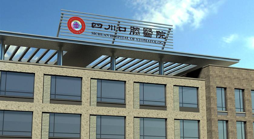 八步区企业VI设计：解锁企业品牌增长的核心密码