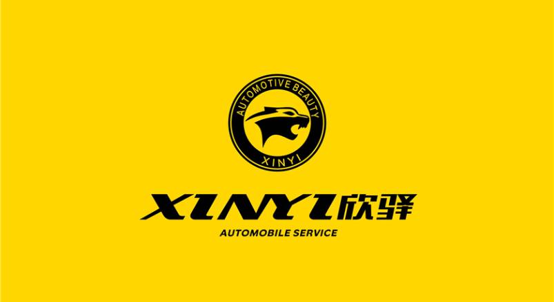 八步区企业VI设计：贴合产业特色，打造差异化品牌形象