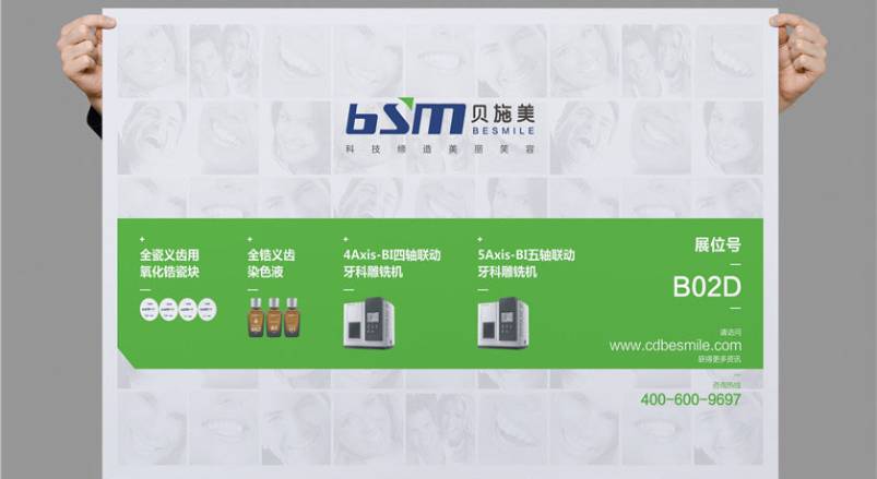 八步区企业VI设计：锚定城市基因的品牌突围之道