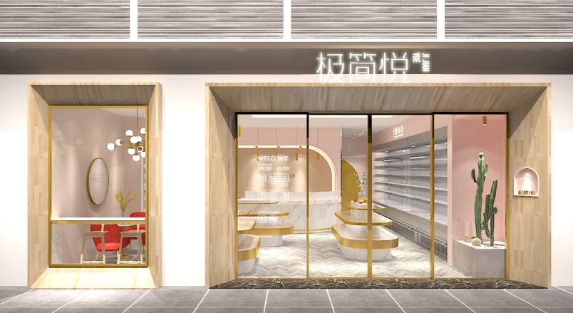 八步区VI设计的创新路径：引领城市与企业品牌新发展