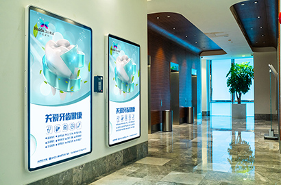 八步区品牌VI设计：以系统思维，构建城市品牌长效运营体系